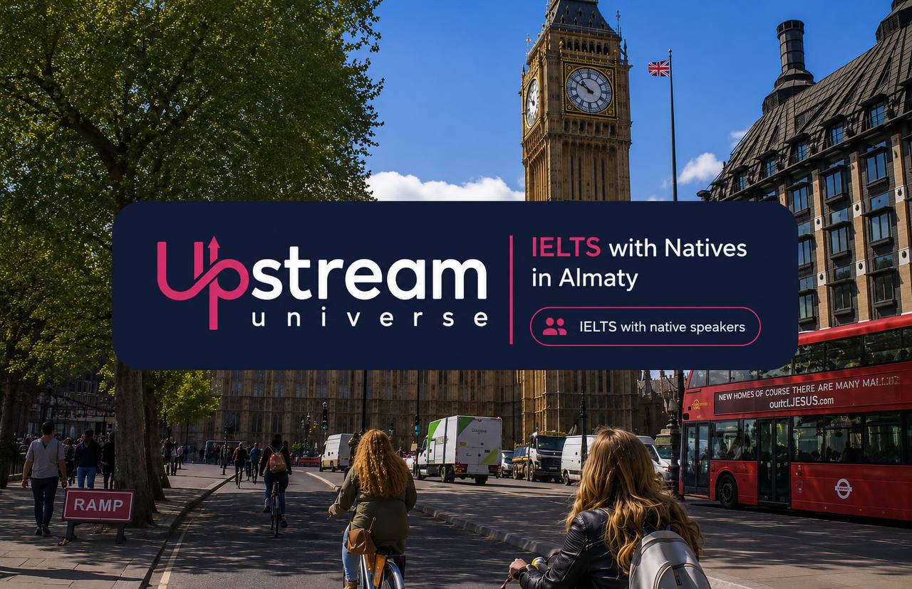 Обучение IELTS в офисе Upstream